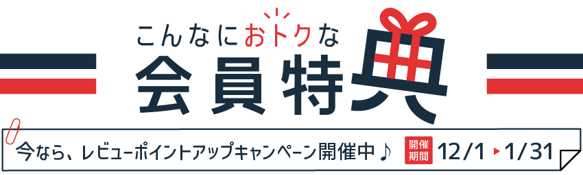 タイトルPC