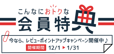 タイトルSP