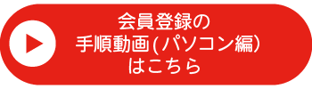 youtubeSp