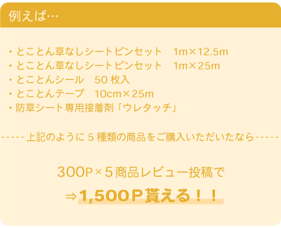 例えばsp