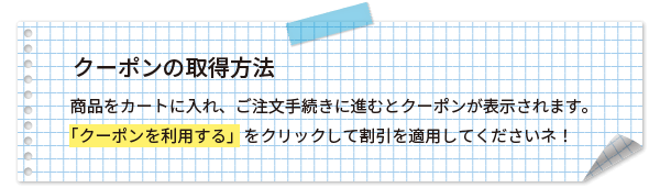 5月31日水