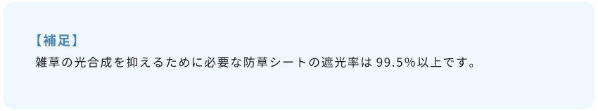 補足04pc