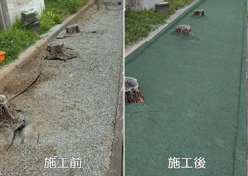 【ごう様】雑草対策事例