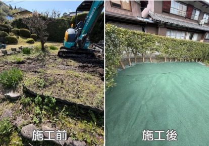 宅地の防草シート事例（お庭）