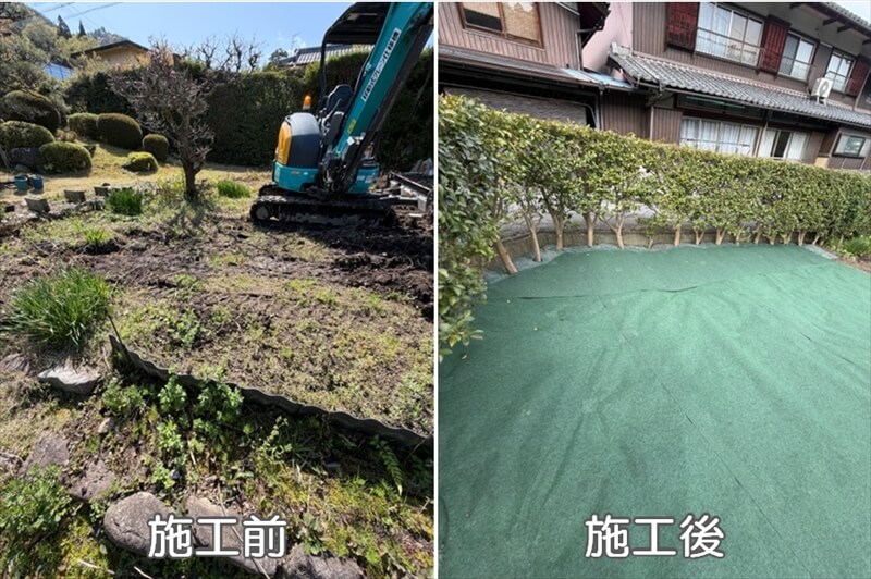 【澤井興業様】雑草対策事例