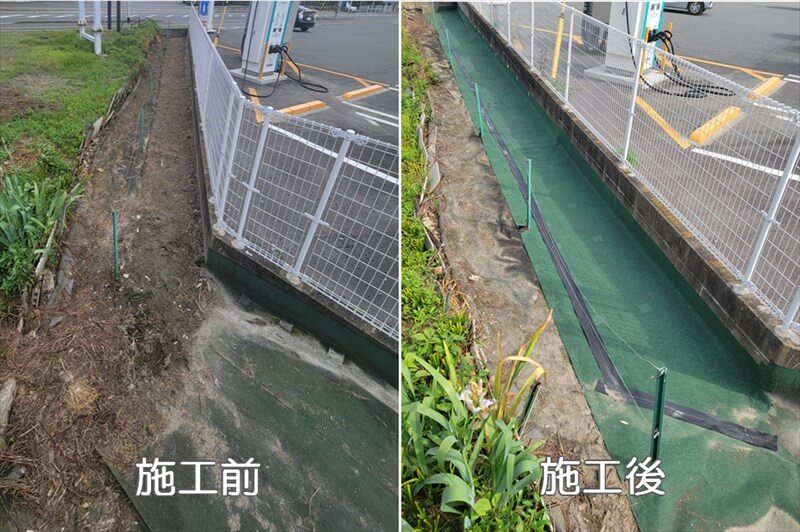 【トキワ設備様】事業所敷地の雑草対策
