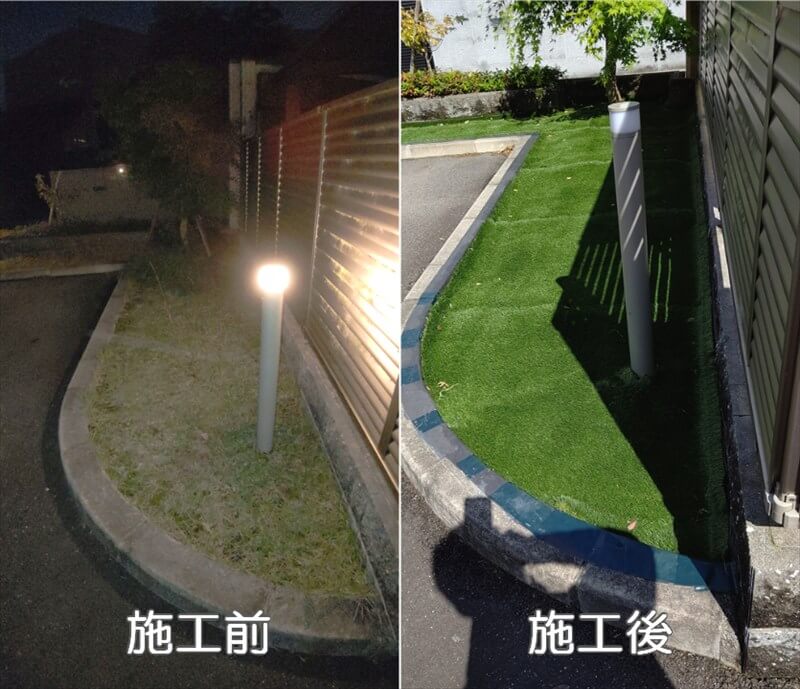 【シートマニア様】マンションの雑草対策事例