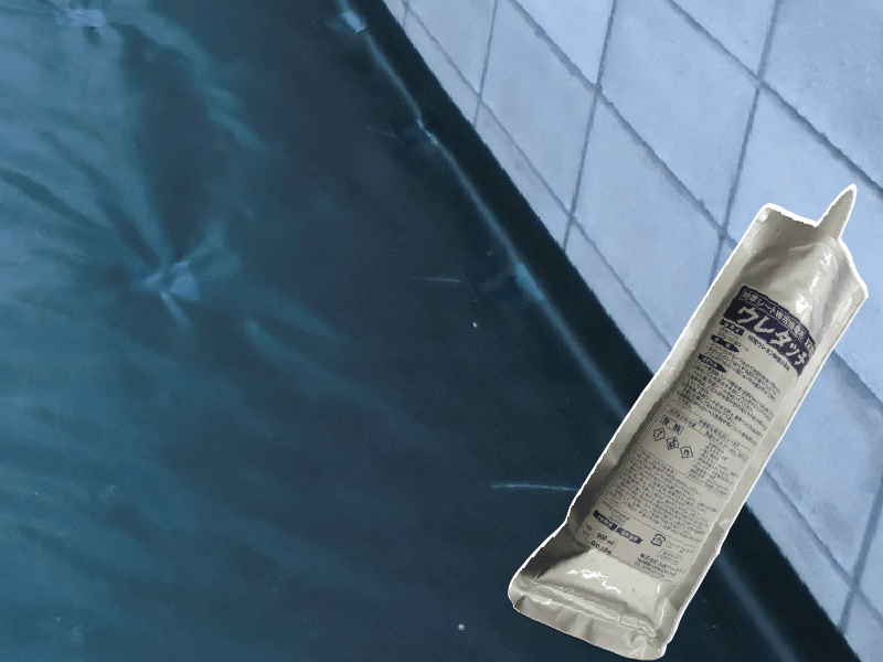 Dタッチまたはウレタッチ