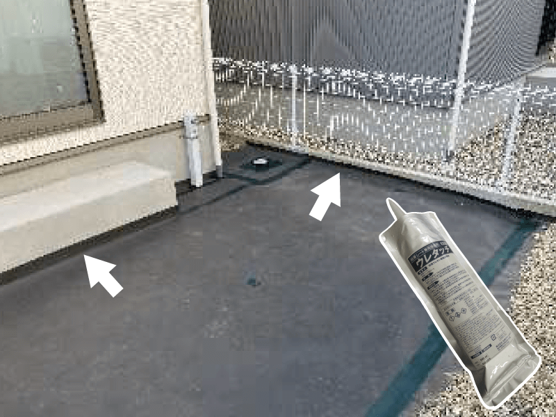 Dタッチまたはウレタッチ